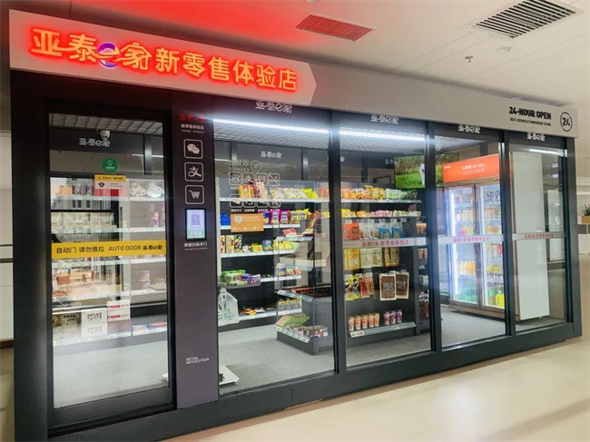 图片27.png