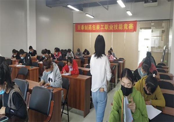 图片 4.jpg