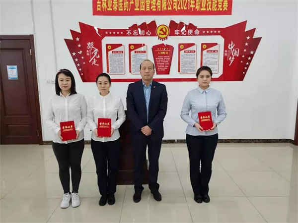 图片 4.jpg