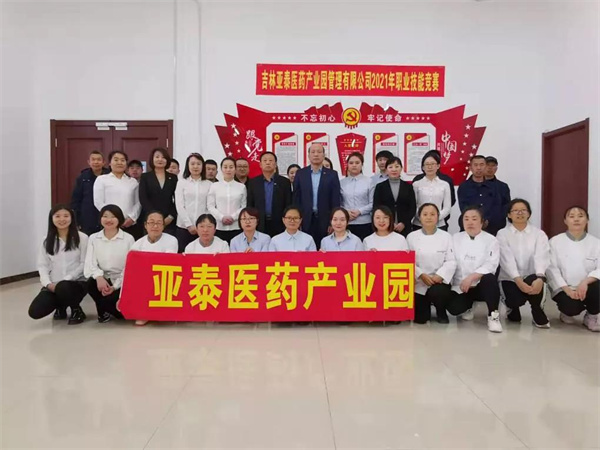 图片 5.jpg