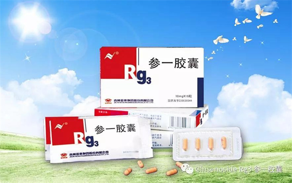 图片 3.jpg