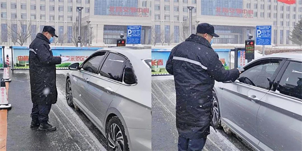 图片 2.jpg