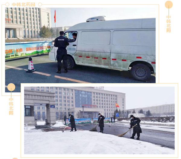 图片 3.jpg