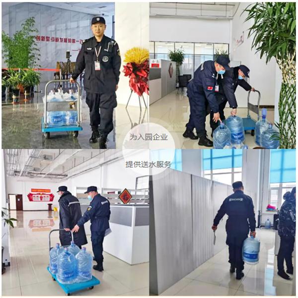 图片 15.jpg