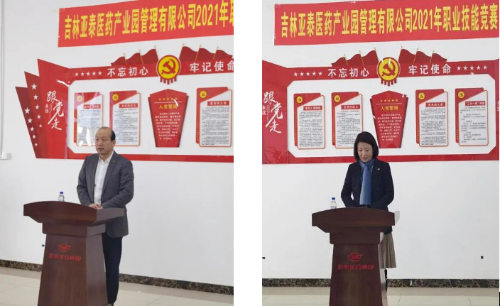 微信截图_20220107160209.png