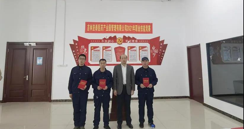 图片 7.png