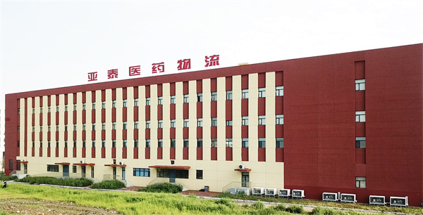 图片5.jpg