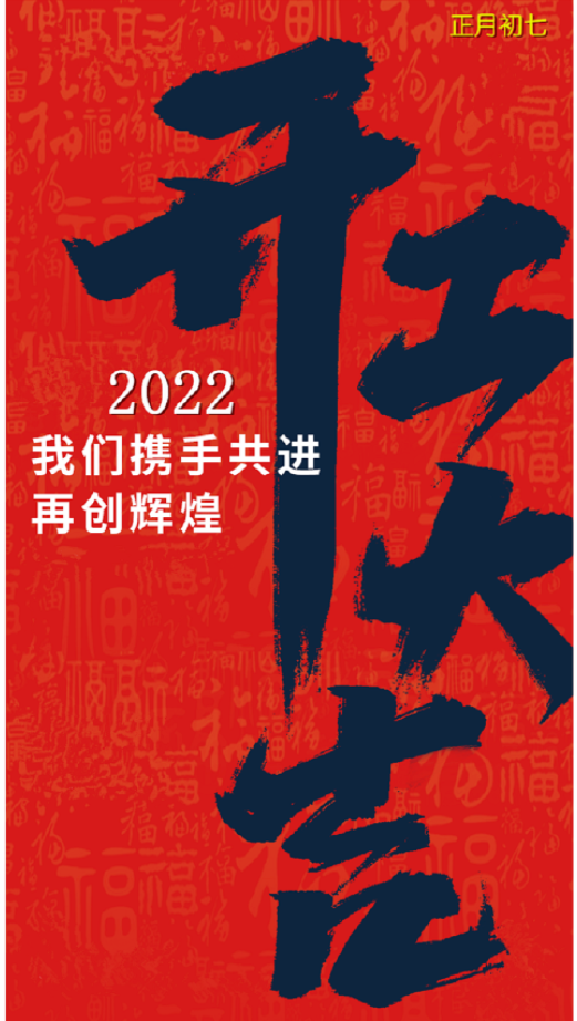 6283141d4f1b4.png