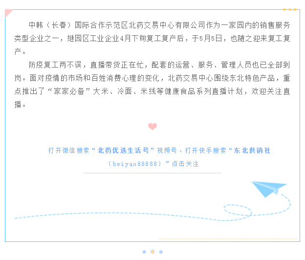 微信截图_20220518204441.png