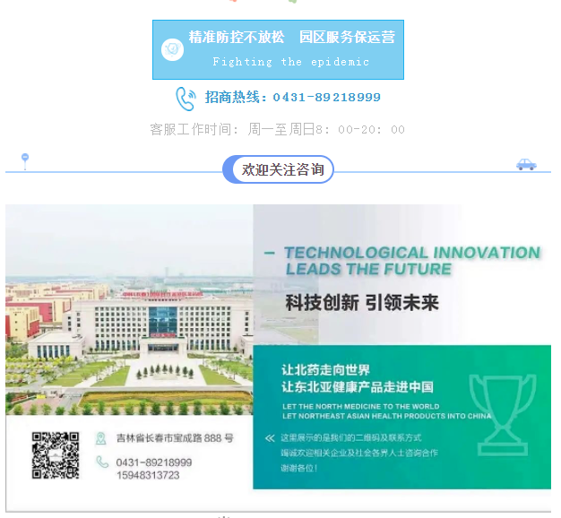 微信截图_20220518204519.png