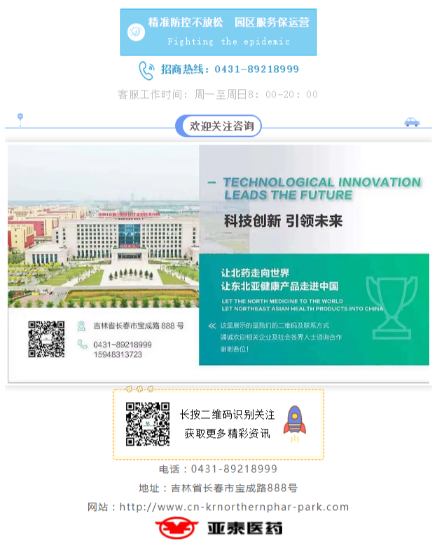 后缀.png