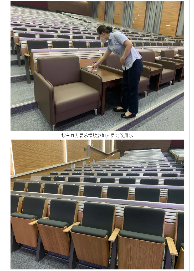 中韩亚泰北药园全力保障吉林省药品检验研究院庆“七一”迎“二十大”主题活动顺利召开 (4).png