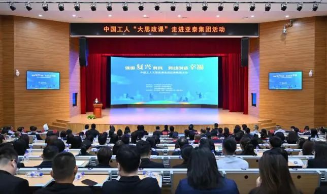 微信图片_20250528103232.jpg